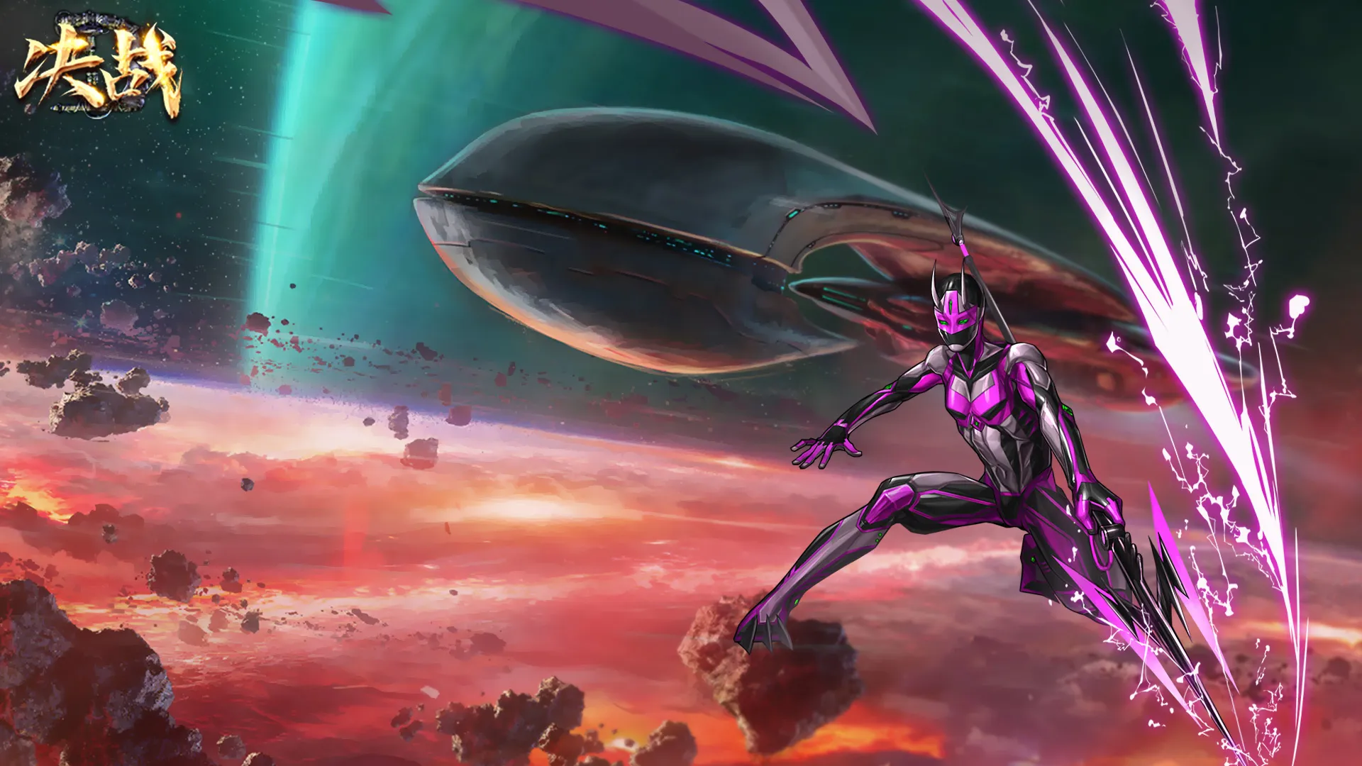 职业原画-魔法师 职业原画-魔法师